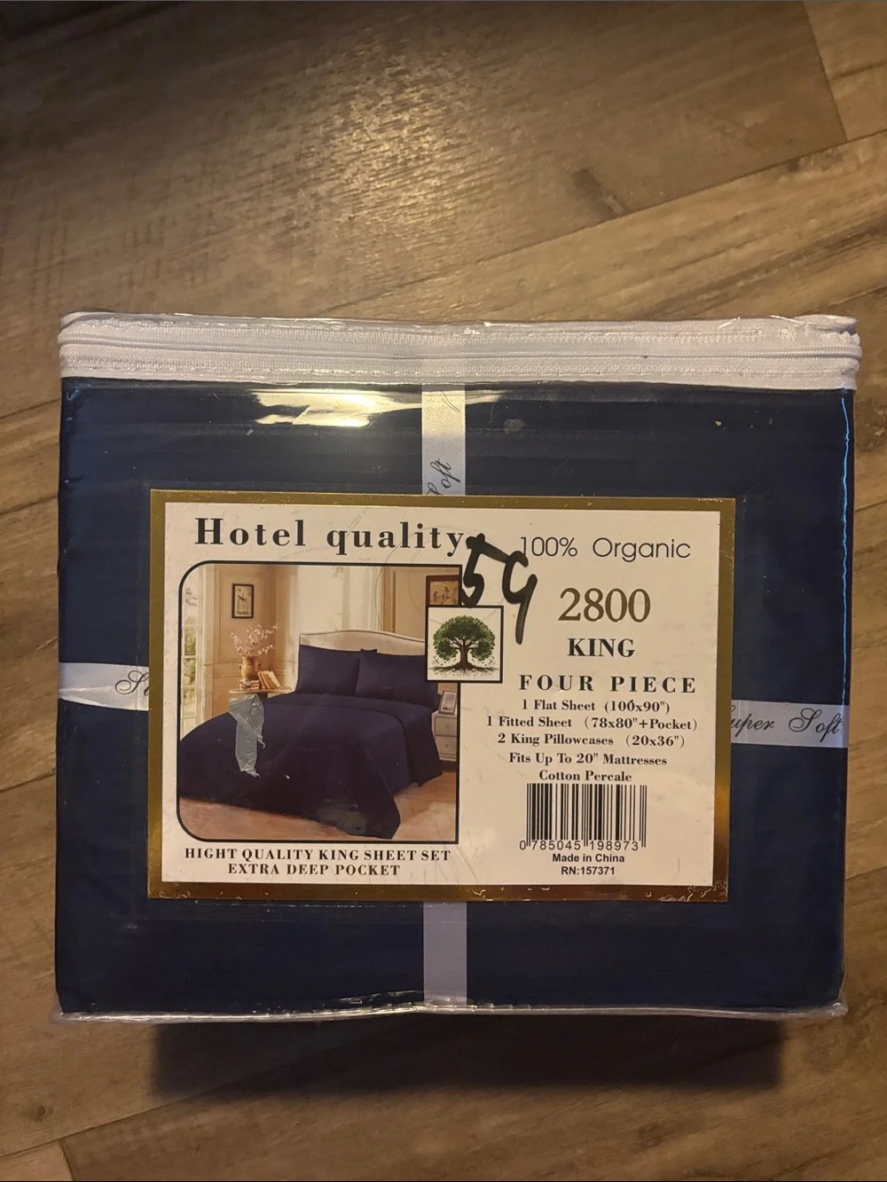 2800 Series King Sheet Set - Navy